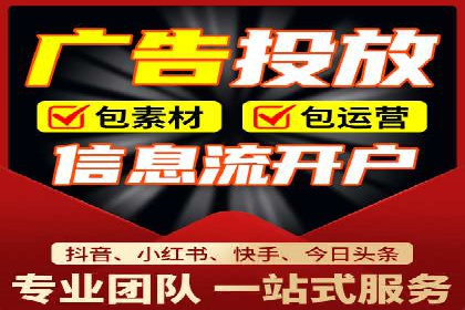 案例剖析：SEM网络推广助力品牌快速崛起